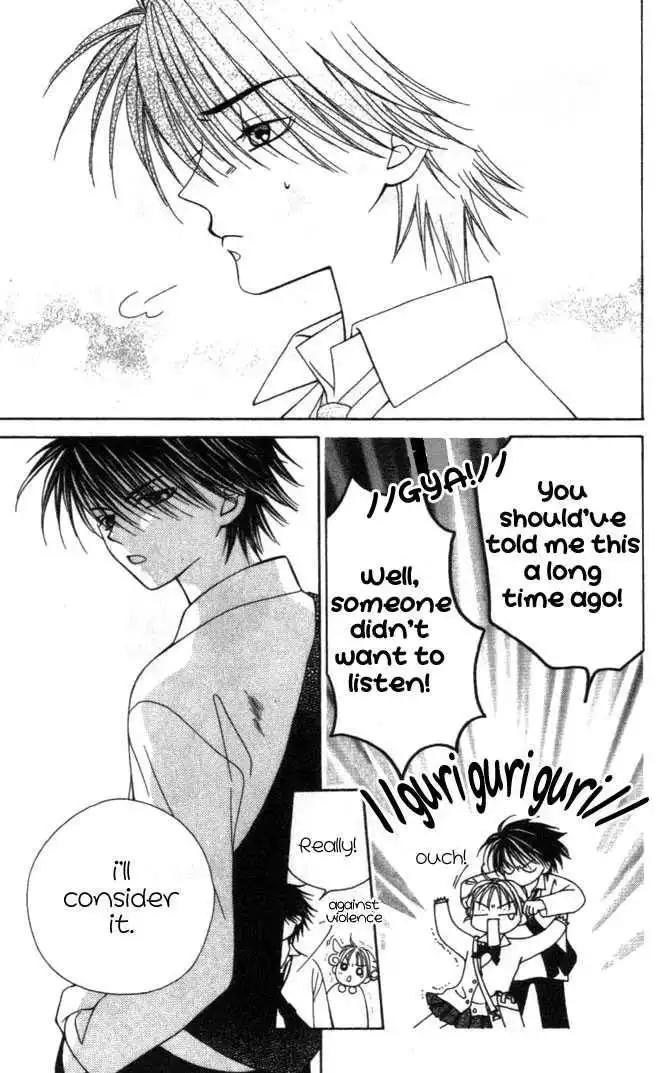 Hitsuji no Namida Chapter 1.2 24